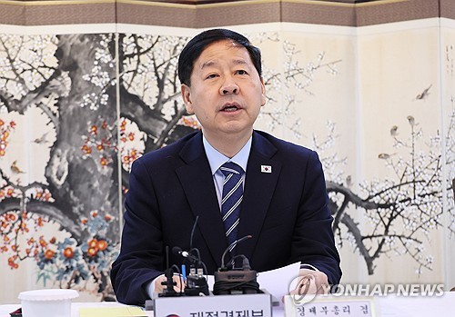 (서울=연합뉴스) 이정훈 기자 = 구윤철 부총리 겸 재정경제부 장관이 1일 서울 종로구 정부서울청사에서 열린 거시재정 금융간담회에서 발언하고 있다. 2026.4.1 uwg806@yna.co.kr