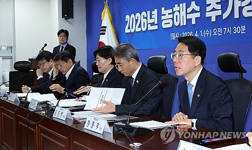 당정, 2028년부터 농협중앙회장 선거 '조합장→조합원' 직선제 개편_황남경