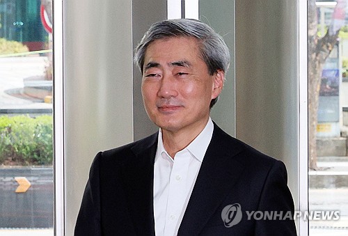 신현송 한은 총재 후보자, 82억 재산 신고…강남아파트 등 다주택자_손지현