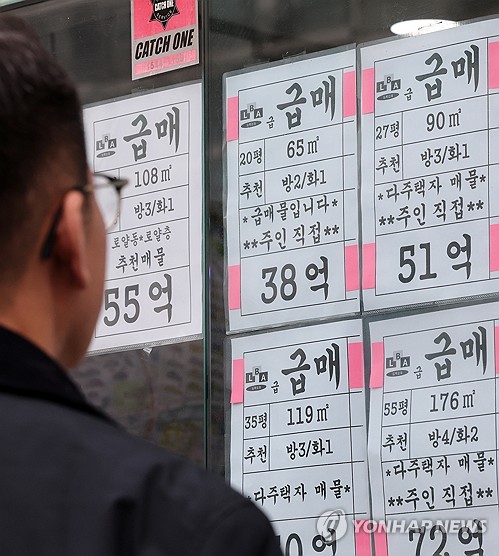 [부동산-금융 절연] "1주택 전세대출까지"…'완성판' 대책 나온다_정원