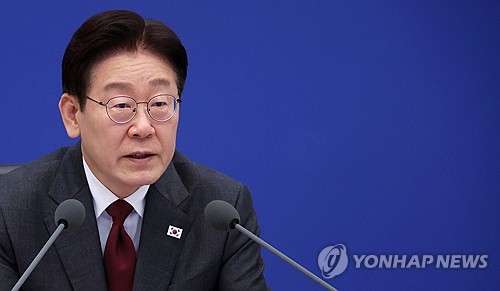 비상경제점검회의, 발언하는 이재명 대통령