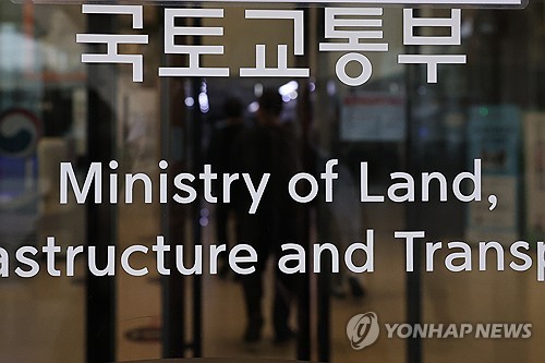 개발제한구역 실외 체육 시설·태양광 설비 설치 기준 완화_주동일