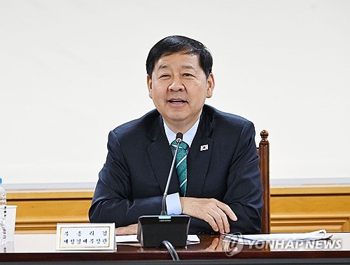 [출처 : 연합뉴스 자료사진]