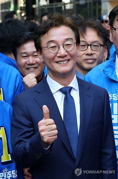 부산시장 출마선언 마친 전재수