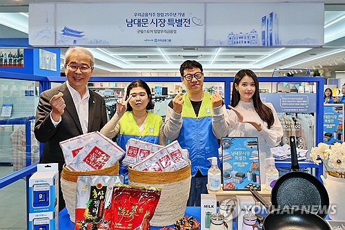 우리금융, 전북혁신도시에 금융 인프라 집결…국민연금 협력 강화_윤슬기