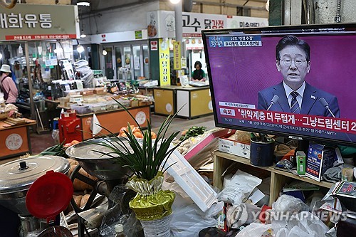 남대문시장 찾은 李대통령 "장사 잘 되나요?"_정지서