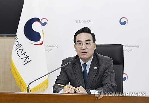 박홍근 장관, 확대간부회의 주재