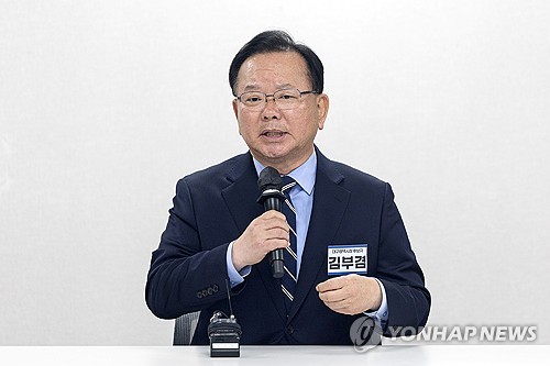 민주, 대구시장 후보에 김부겸 단수공천_온다예