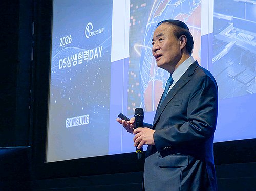 전영현 삼성전자 대표이사 부회장