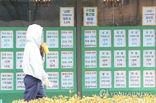 [부동산-금융 절연] 대출규제 약발 언제까지 먹힐까…전문가 진단은_허동규