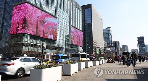 KT 이사회, 윤리강령 개정 사외이사의 독립성·공정성 강화_한종화