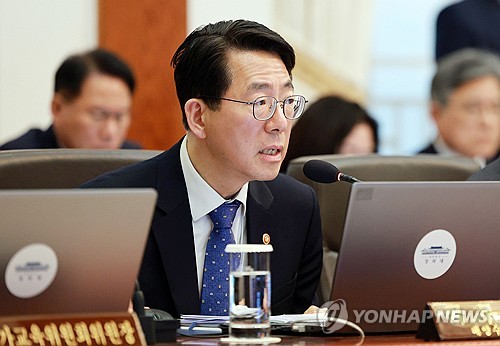 해수부, 선박 탄소포집 기술 국제표준 선점 위한 협의체 출범_한종화