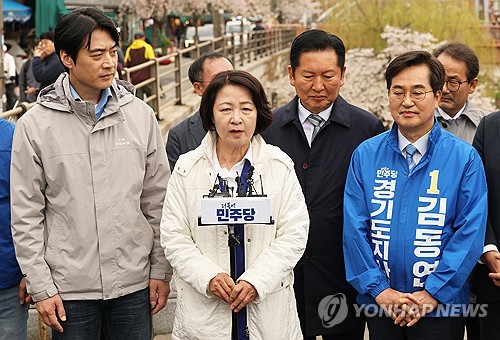 추미애, 민주 경기지사 후보 확정…"압도적 승리로 보답하겠다"_온다예