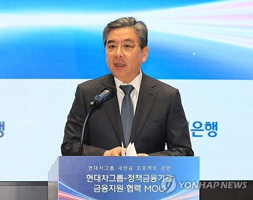 현대차그룹 장재훈 부회장, 금탑산업훈장 받아_윤은별
