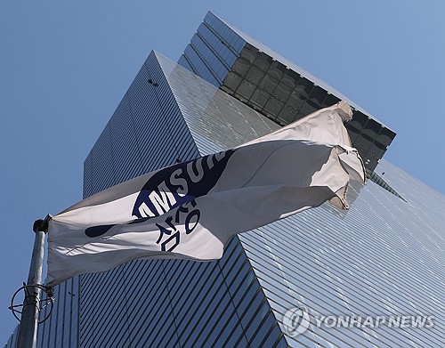 40조 달라는 노조…삼성전자 주주는 '속앓이'_서영태