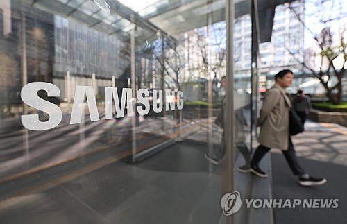 삼성전자, 1분기 영업익 57조로 역대 최대…'메모리가 다했다'(종합)_윤영숙