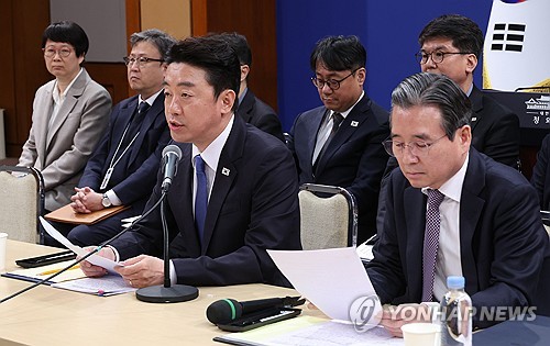 대통령비서실장, 중동상황 기자간담회