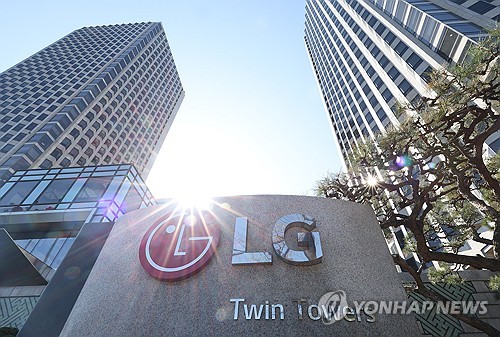 LG전자, 3년 만의 회사채에 2.2조 주문 몰려…언더 금리 형성_전병훈