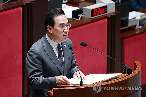 추경 제안 설명하는 박홍근 기획예산처 장관