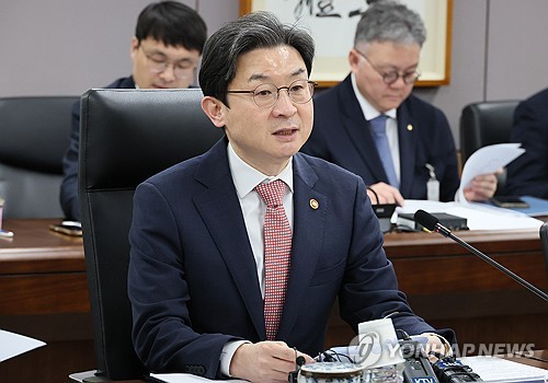 금융권 중동사태에 '9.7조+α' 투입…"변동성 감내가능 수준"_정원