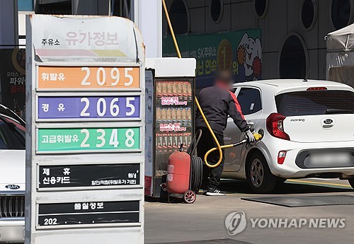 고유가 피해지원금 오는 27일부터 지급…1인당 10만~60만원_박준형