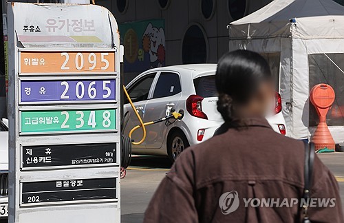 중동 리스크 장기화 우려…은행권, 한계차주 모니터링 '비상'_한상민