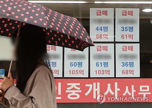 [부동산-금융 절연] 매물출회 지속 압박 가능할까…'약한고리' 우려_한상민
