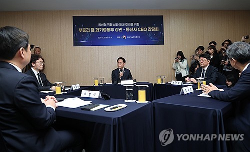 배경훈 부총리 겸 과학기술정보통신부 장관 발언