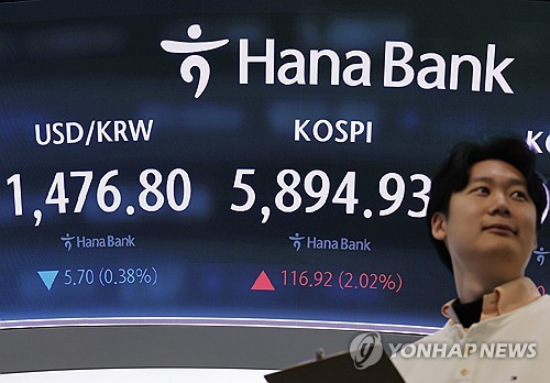 '청라 시대' 앞둔 하나은행, 박찬대 시장 당선에 인천시금고 꿰차나_유수진