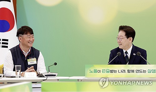 李대통령 "2년 기간제법, 사실상 고용금지법 돼…대안 필요"_정지서
