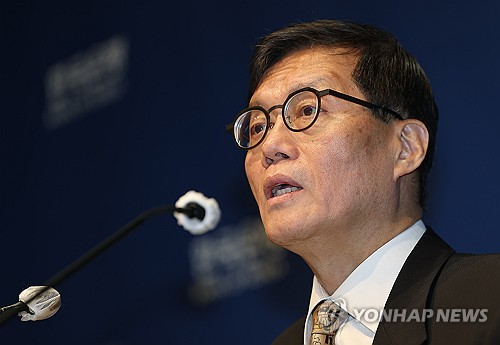 이창용 한은 총재, G20·IMF 회의 참석차 12일 출국_손지현