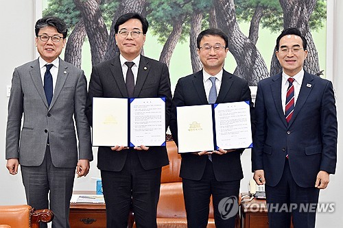 '26.2조' 추경안, 국회 예결위서 여야 합의로 의결_황남경