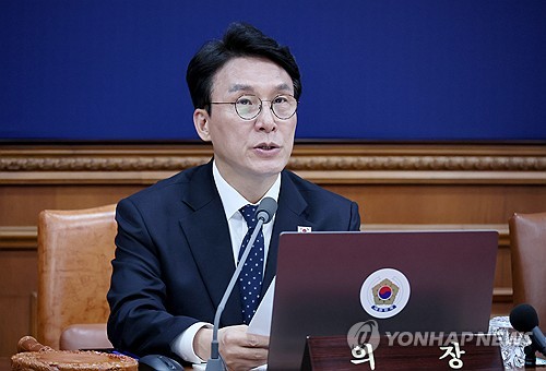 26.2조 추경 국무회의 의결…金총리 "최대한 신속히 집행"_정지서