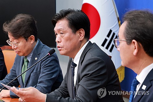 민주당 조승래 사무총장 기자간담회