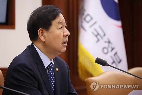 재경부, 전략경제자문단 출범…위원장에 박영선 前장관_박준형