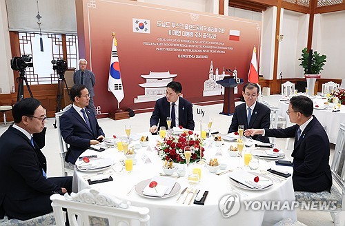 폴란드 총리 환영오찬 참석한 기업인들