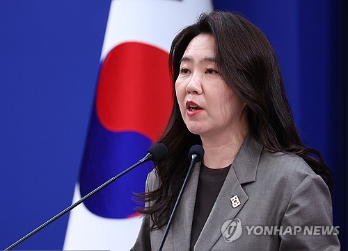 靑, 美 호르무즈 봉쇄 예고에 "항행 자유, 모든 국가 이익에 부합"_정지서