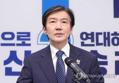 조국, 경기 평택을 재선거 출마 선언…"'국민의힘 제로' 실현"_온다예