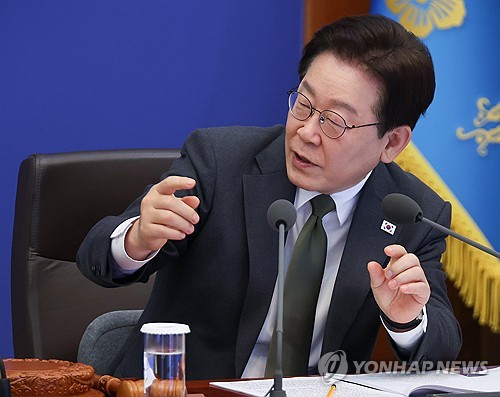 국무회의 발언하는 이재명 대통령