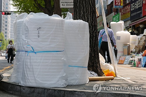 오늘부터 석화제품 매점매석 금지