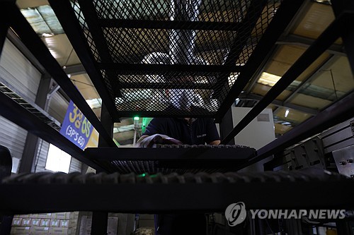 [출처: 연합뉴스 자료 사진]