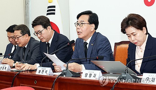 송언석 "정책발 변동성이 시장 흔들어…정부, '카지노 증시' 경계해야"_온다예