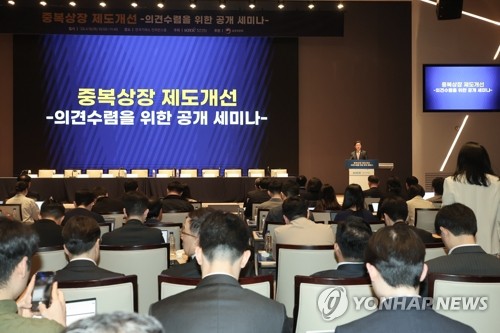 [현장에서] "규정대로 했다" 안통한다…상장심사 성패가를 '스토리'_박경은