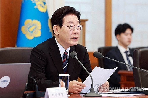 이재명 대통령, 수석보좌관회의 발언