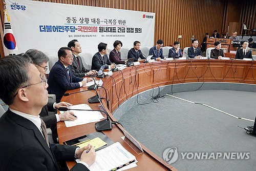 재경부 "고유가 피해지원금 27일 1차 지급…100조원 시장안정 프로그램 3조 집행"_황남경