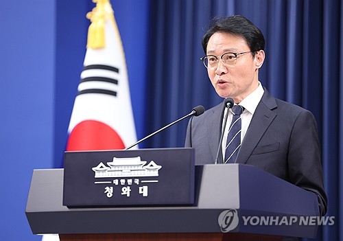 李대통령, 민주평통 수석부의장에 강창일 前주일대사 임명(종합)_정지서