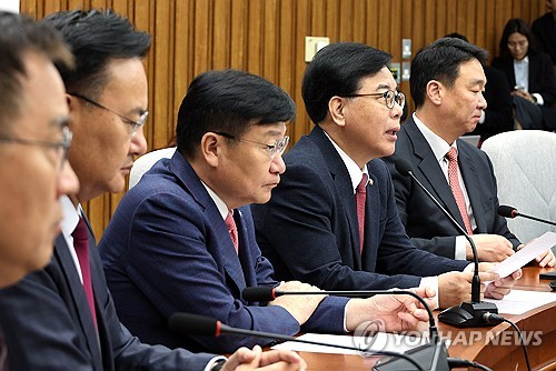 국힘, 장특공제 폐지 추진에 "반헌법적·실거주자 세금 폭탄"_온다예