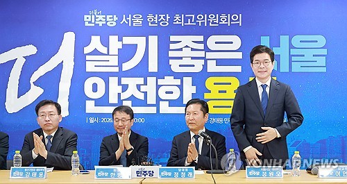 한병도 "자산시장 무게 금융투자로 이동…자본시장 활성화 긴 안목으로 추진"_황남경