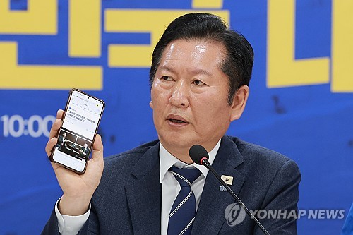 국민의힘 장동혁 대표 방미 비판하는 민주당 정청래 대표