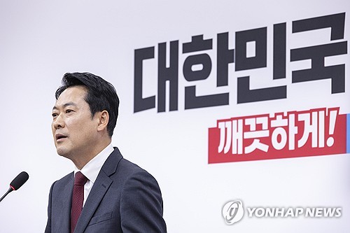 장동혁 "방미 논란 예상…李정권 외교참사 때문에 미국 간 것"_온다예